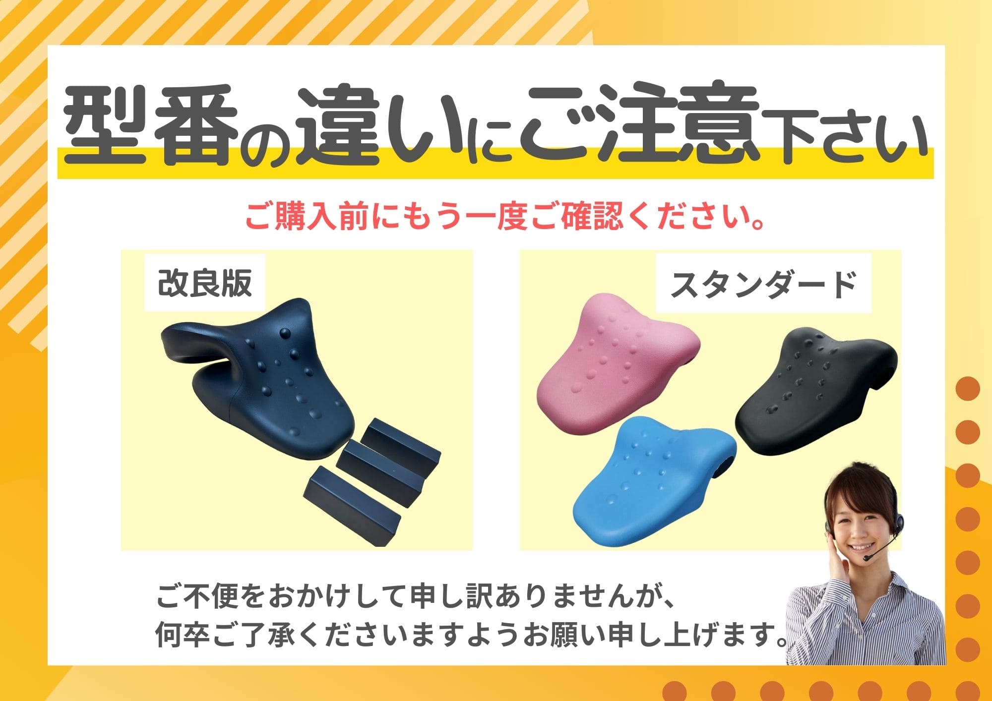 ストレートネック 枕 矯正 スマホ首 首こり 解消 ストレートネック