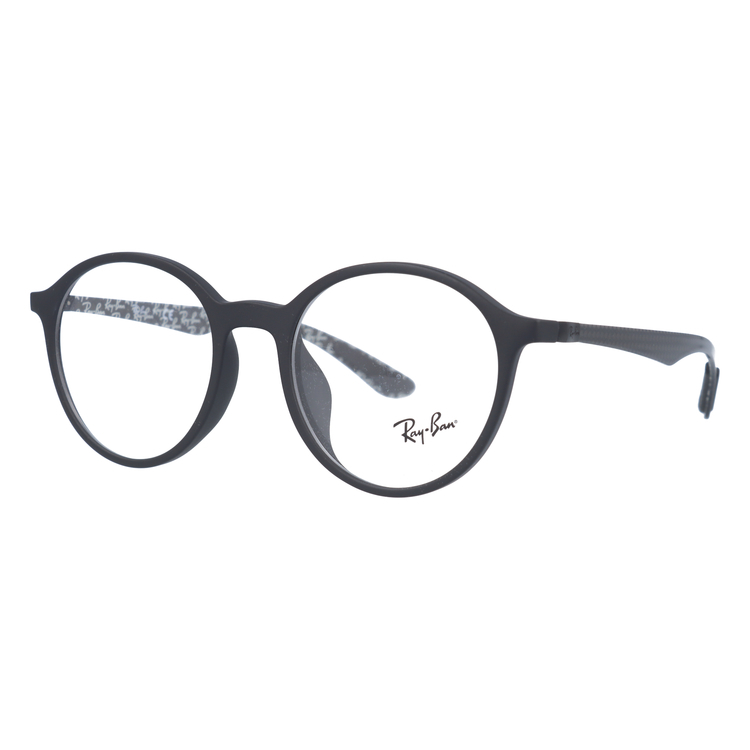 最新品即納 レイバン アジアンフィット RX8904F 5263 52 サングラスハウス - 通販 - PayPayモール メガネ 眼鏡 Ray-Ban フレーム 度付き 度入り 伊達 特価即納