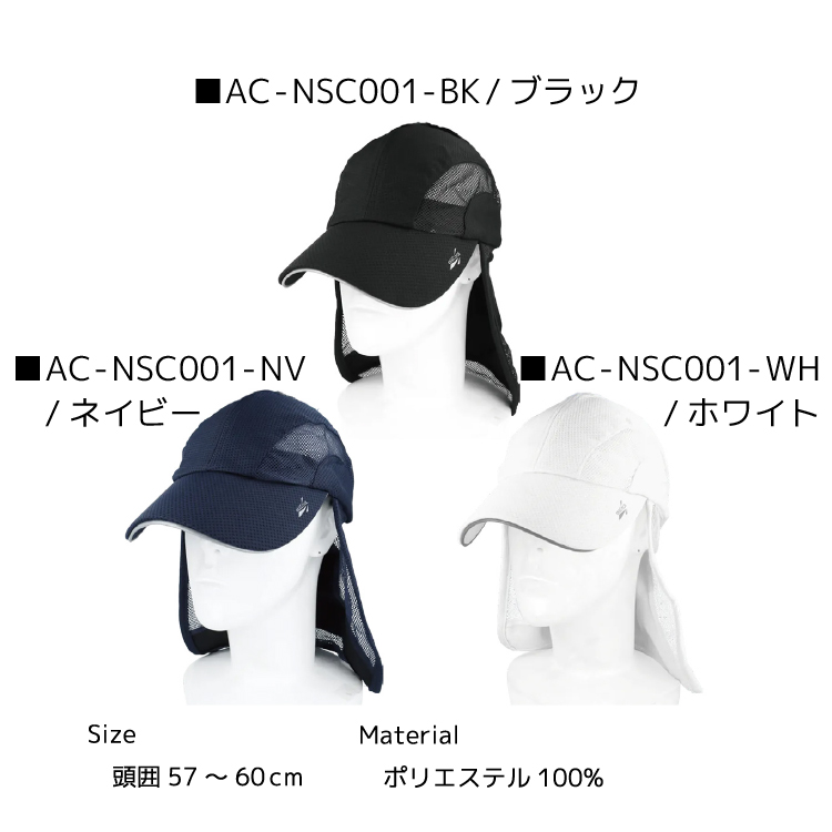 オールクール ALL COOL その他（手袋・耳あて・靴下）