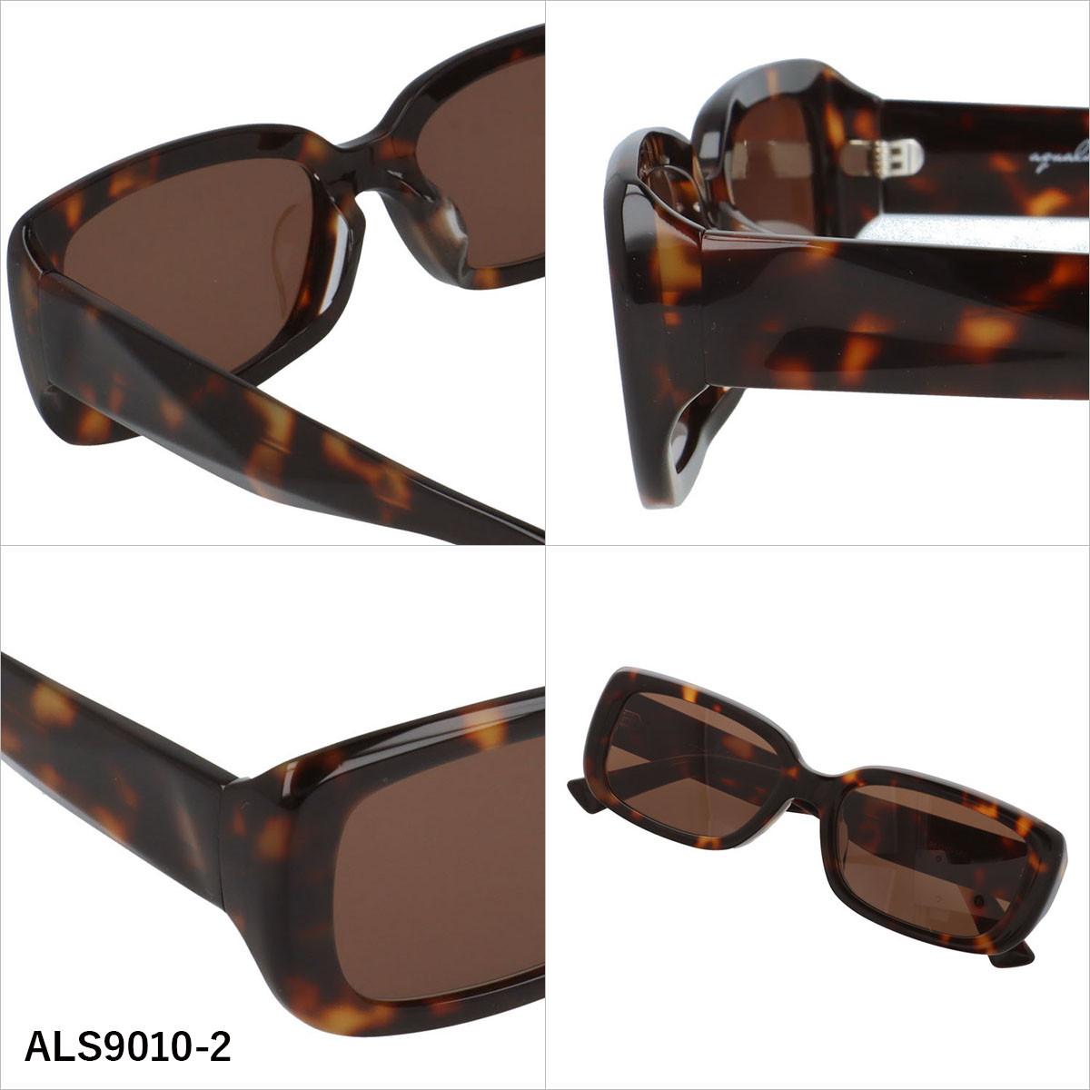 アクアレーベル サングラス アジアンフィット AQUALABEL ALS9010 54 全