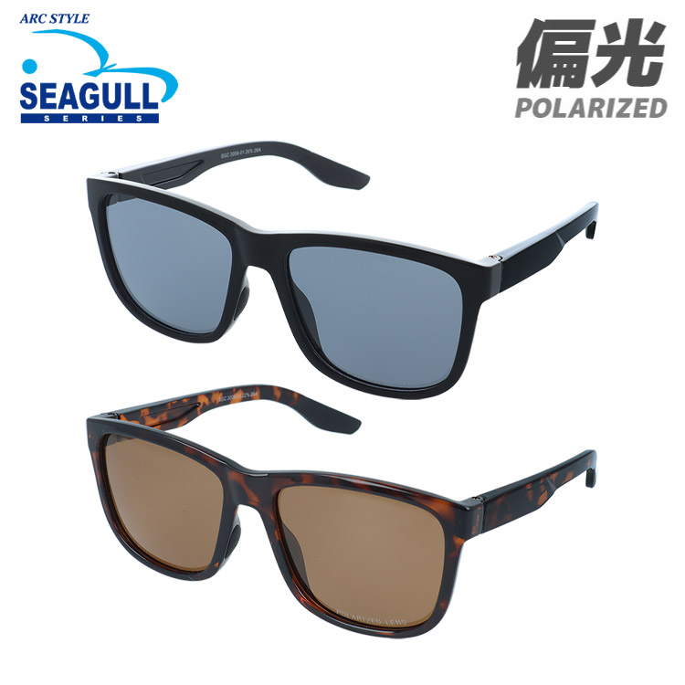 �A�[�N�X�^�C�� �T���O���X �Ό� �����˂��J�b�g �A�W�A���t�B�b�g ARC Style SGC3008 55 �S2�J���[ �E�F�����g�� ���j�Z�b�N�X �����Y ���f�B�[�X ���� �ׂ��b