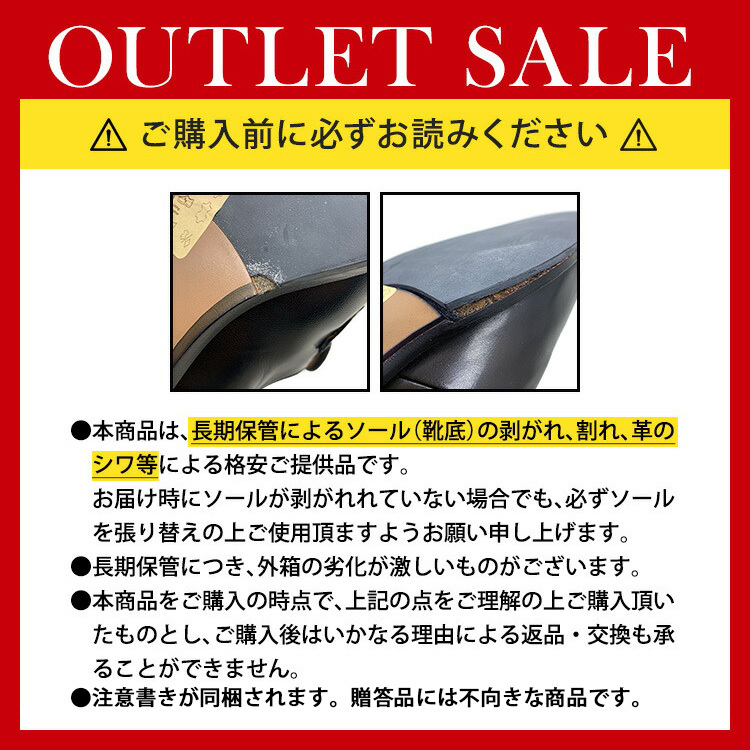 バリー　革靴　美品　⭐︎お値下げしました⭐︎ Bally 訳あり アウトレット バリー 革靴 メンズ 男性 本革