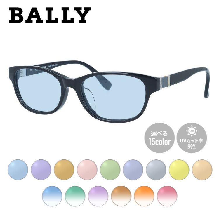 Bally（バリー） サングラス オリジナルライトカラーレンズ BALLY