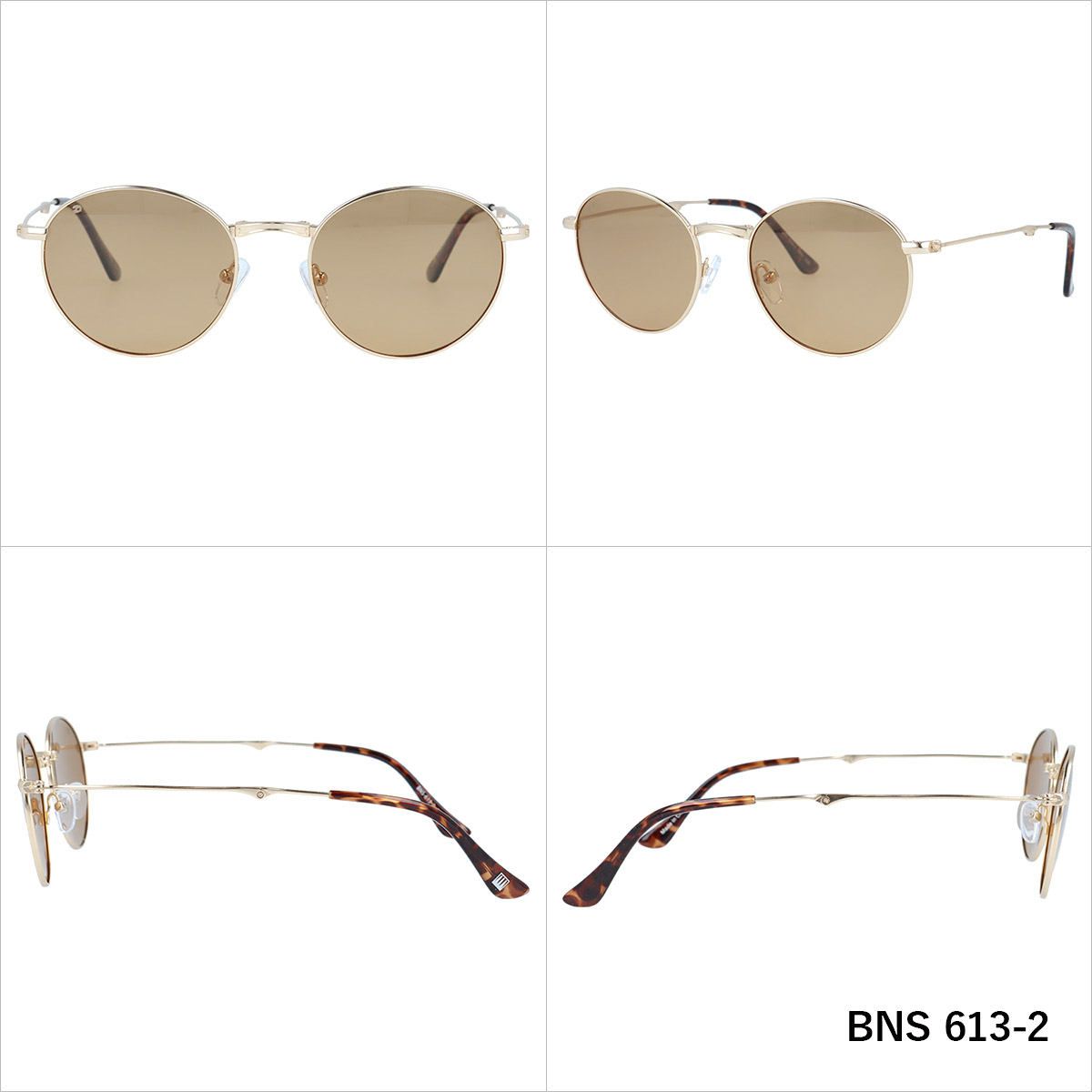 バクネル 偏光 折りたたみ サングラス BAKKNEL BNS613 50 全2カラー