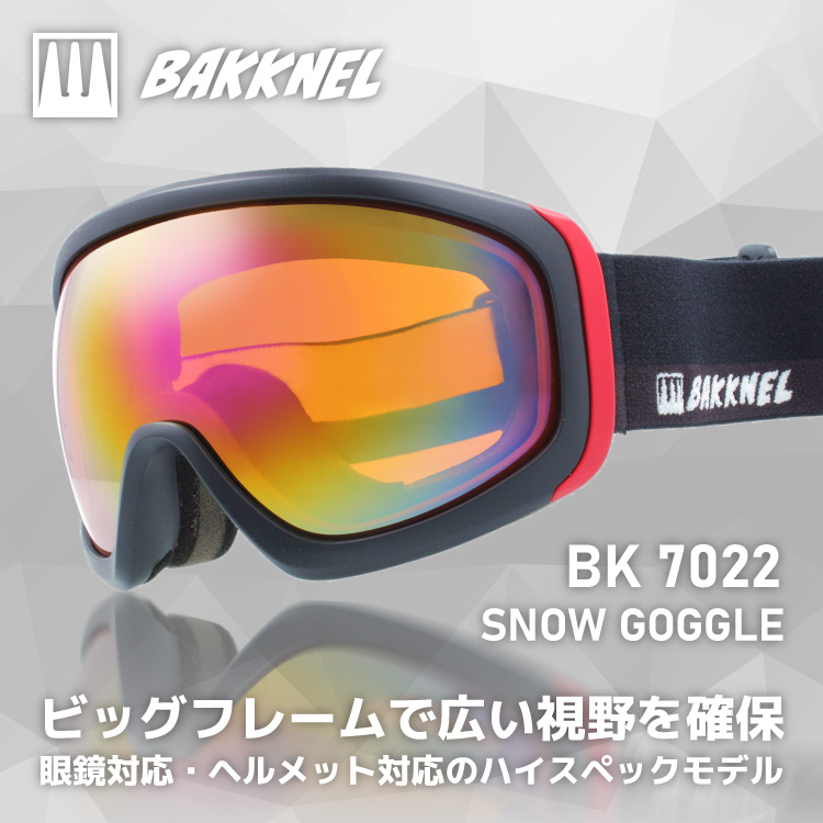 ゴーグル スキーゴーグル スノーゴーグル スノ...の詳細画像1
