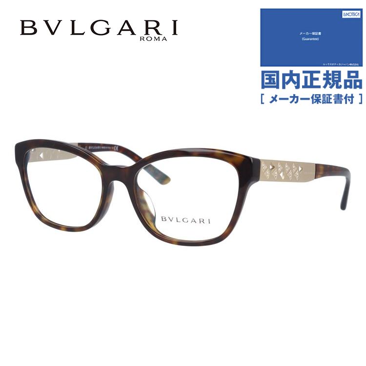 ブルガリ メガネ フレーム 国内正規品 伊達メガネ 老眼鏡 パソコン スマホ ブランド BVLGARI ディーヴァ ドリーム BV4153BF 504 54 眼鏡 プレゼント ギフト｜treasureland｜02