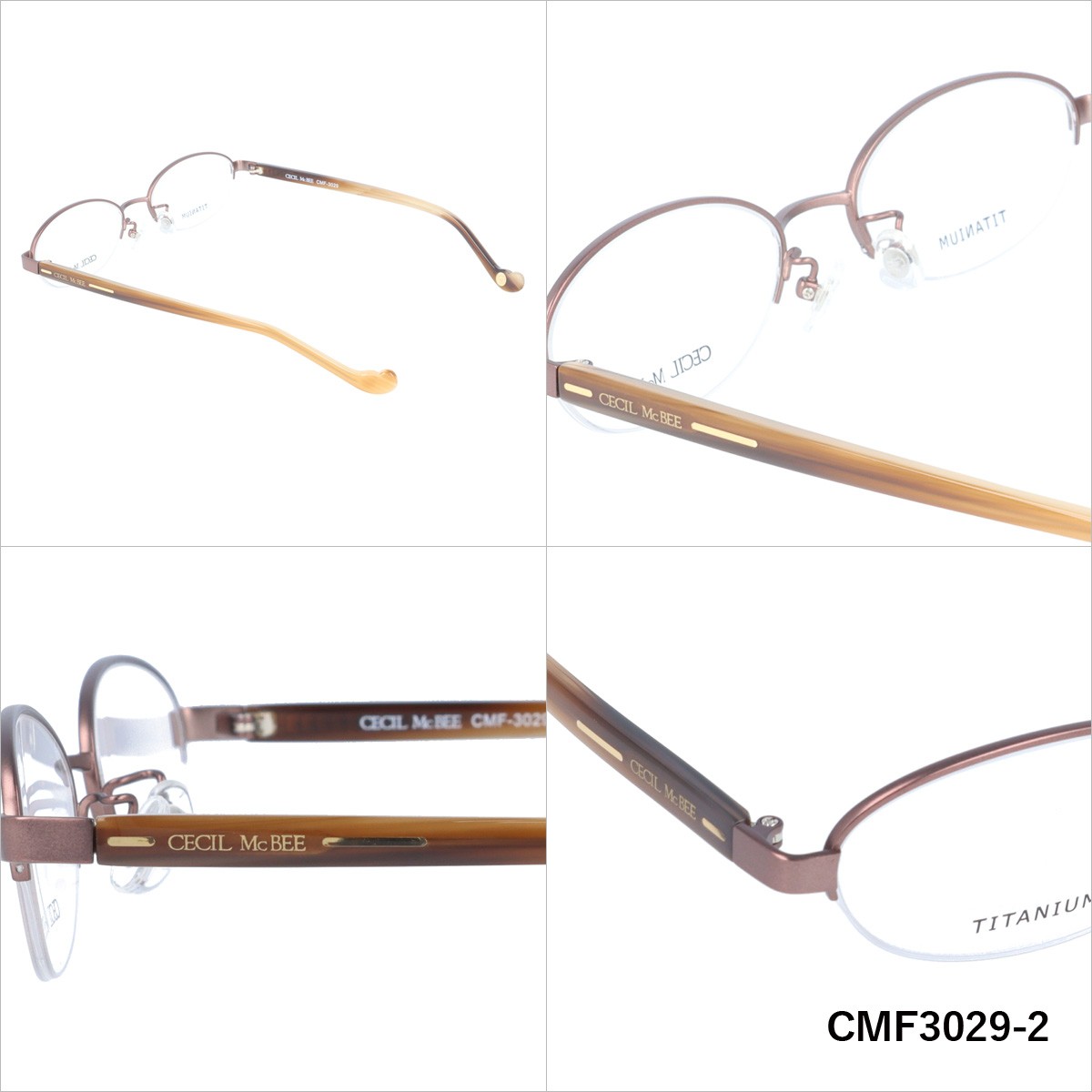 No.2613-メガネ　CECIL McBEE【フレームのみ価格】 No.2613-メガネ CECIL McBEE【フレームのみ価格】 - メルカリ