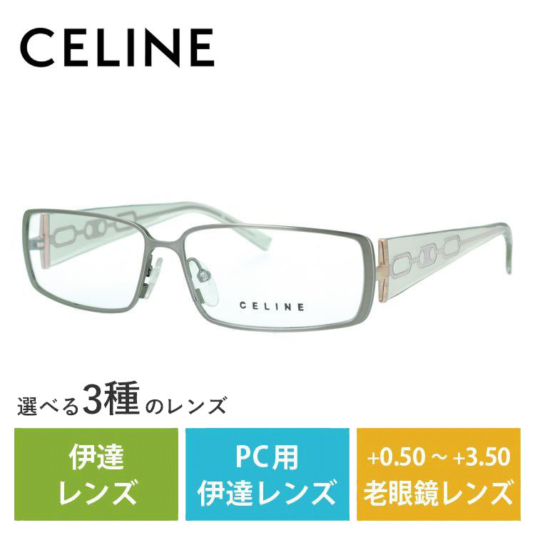 CELINE メガネ フレーム セリーヌ PCメガネ ブルーライトカット