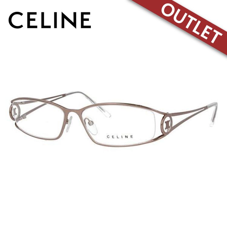 訳あり メガネ フレーム セリーヌ 伊達 PC 老眼鏡 眼鏡 CELINE VC1359M 56 08F4 レディース 女性 ハーフリム スクエア 海外正規品