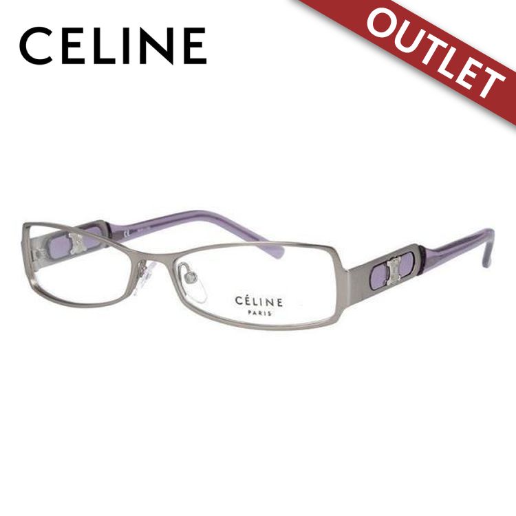 訳あり アウトレット メガネ フレーム セリーヌ 伊達 PC 老眼鏡 眼鏡 CELINE VC1451M 54 0581 レディース 女性