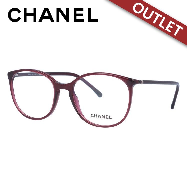 訳あり アウトレット メガネ フレーム シャネル CHANEL メガネ PC 老眼鏡 伊達 ブランド CH3282 C539 52(16900円)