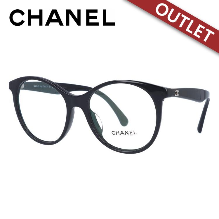 訳あり アウトレット メガネ フレーム シャネル CHANEL メガネ PC 老眼鏡 伊達 ブランド アジアンフィット CH3361A C501 52｜treasureland｜02