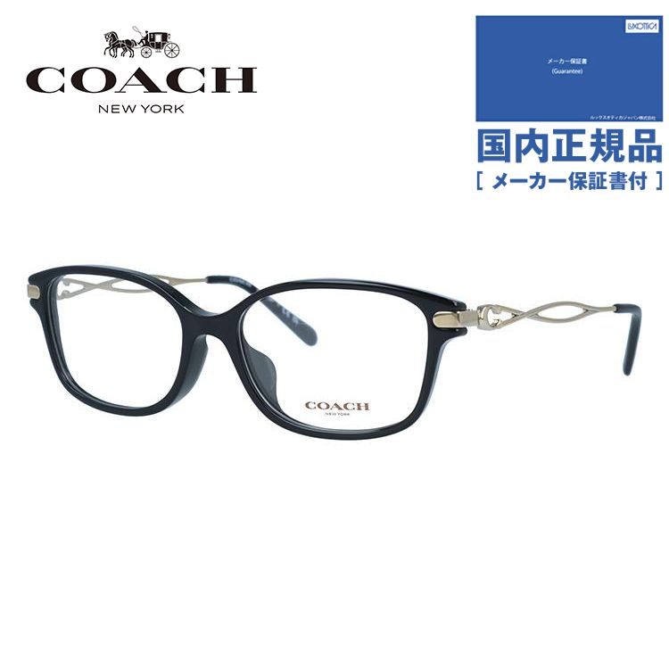 コーチ メガネ フレーム 国内正規品 伊達メガネ 老眼鏡 ブルーライトカット パソコン スマホ ブランド （アジアンフィット） COACH  HC6172F 5002 54 眼鏡