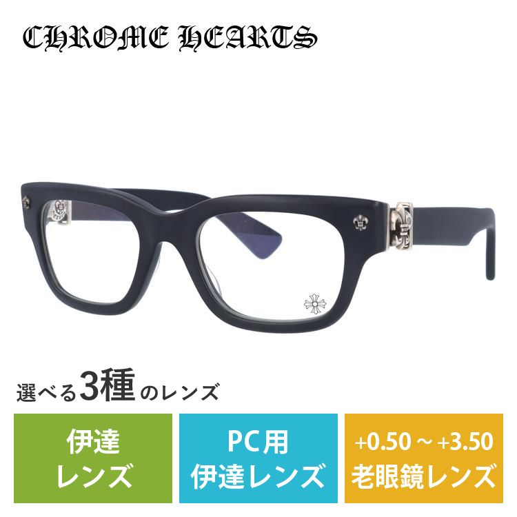 ド*ク様 クロムハーツ CHROME HEARTSメガネフレーム 伊達メガネ クロムハーツ メガネフレーム 伊達メガネ CHROME HEARTS EVAGILIST-BK