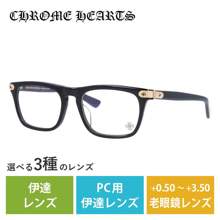 CHROME HEARTS（クロムハーツ） メガネ フレーム CHROME HEARTS PC 