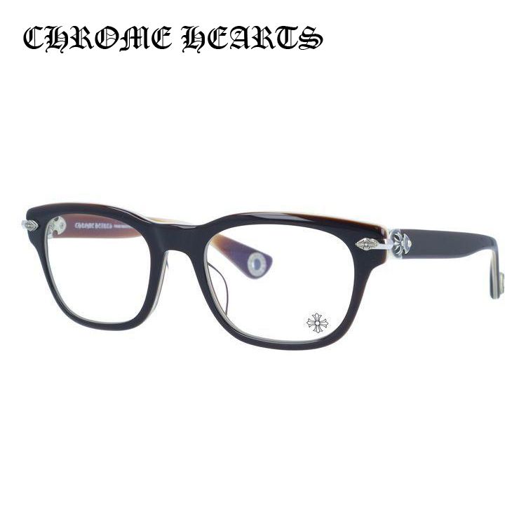 メガネ フレーム クロムハーツ CHROME HEARTS PCメガネ ブルーライトカット 老眼鏡 伊達 ブランド めがね WELL STRUNG  BRBBR 52 プレゼント ギフト