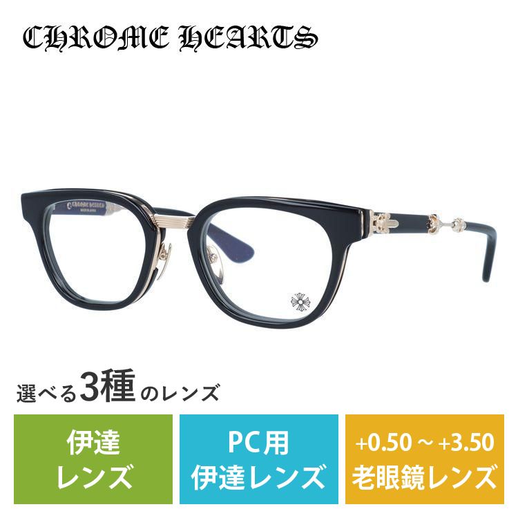 crhs01-00174-el.jpg?size=n