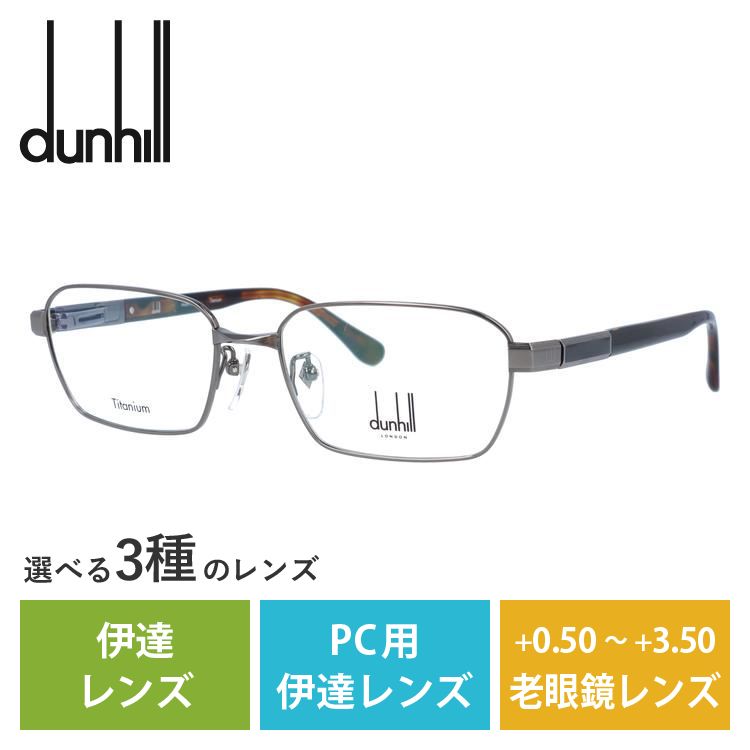 dunhillスマホケース（ファッション）の商品一覧 通販 - Yahoo