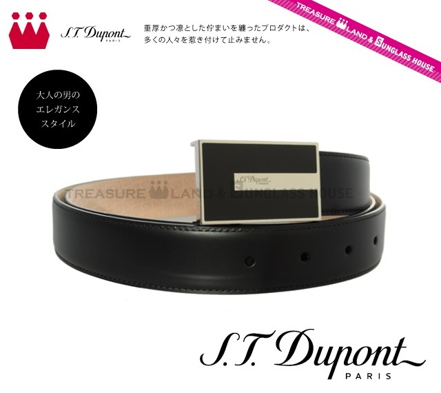 ST DUPONT デュポン メンズ ベルト スクエアバックル エス・テー・デュポン リバーシブ ル ベルト S.T. DUPONT BELT