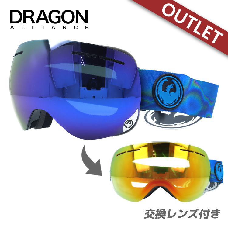 �󂠂� �h���S�� �S�[�O�� �G�b�N�X�����G�X �~���[�����Y �A�W�A���t�B�b�g DRAGON X1S 722-5447 �w�����b�g�Ή� �܂�ɂ��� ���f�B�[�X����