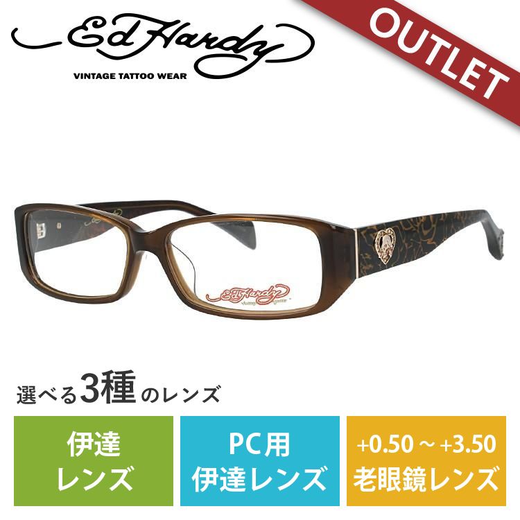 Ed Hardy（エド・ハーディー） メガネ フレーム フレーム PCメガネ