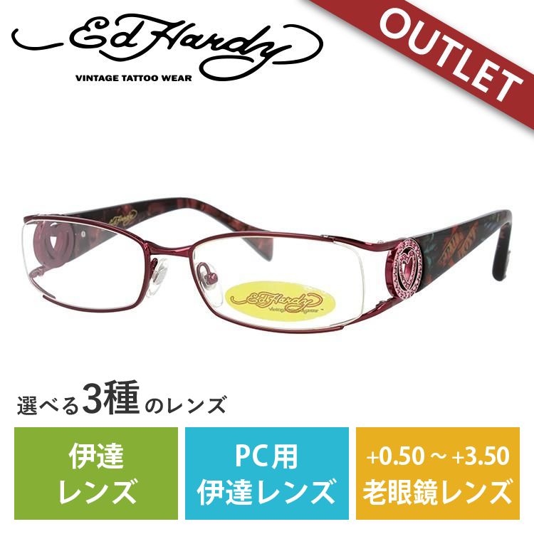 Ed Hardy（エド・ハーディー） メガネ フレーム フレーム PCメガネ