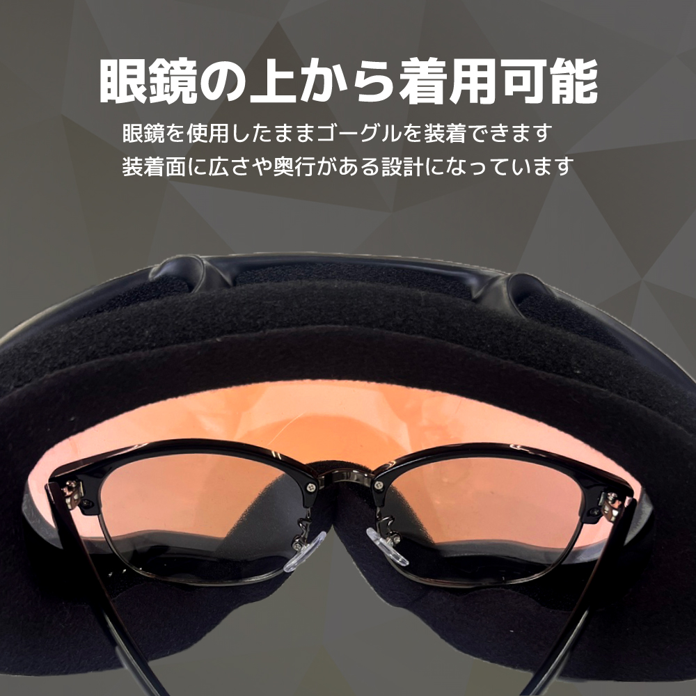 スキー ゴーグル スノーゴーグル スノボ スノーボード ウルフ ミラー