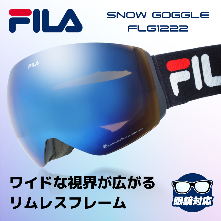 FILA スキー ゴーグル メンズ レディース...の詳細画像1