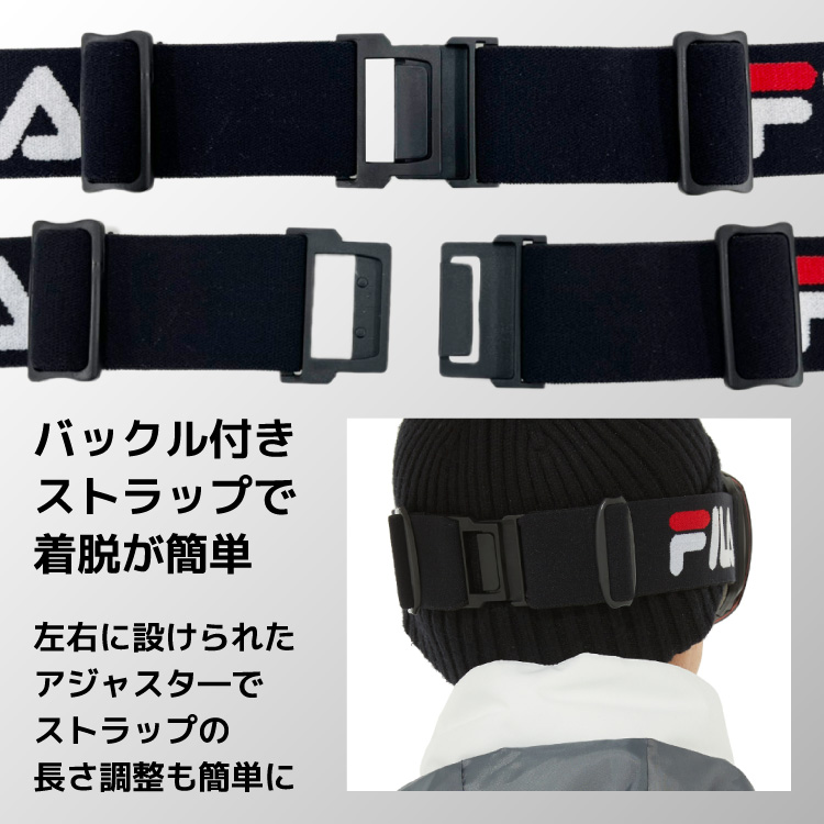 FILA-LP