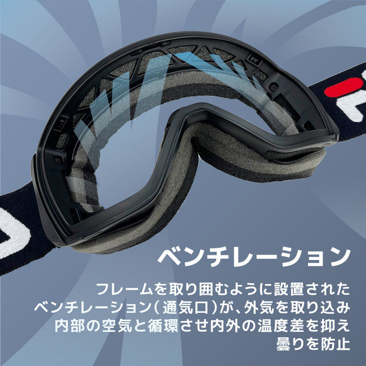 FILA スキー ゴーグル メンズ レディース...の詳細画像4