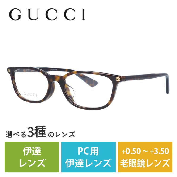 メガネ フレーム グッチ gucci PCメガネ ブルーライトカット 老眼鏡 伊達 ブランド おしゃれ めがね GG0123OJ 002 52 ビー 蜂 インターロッキング GG プレゼント