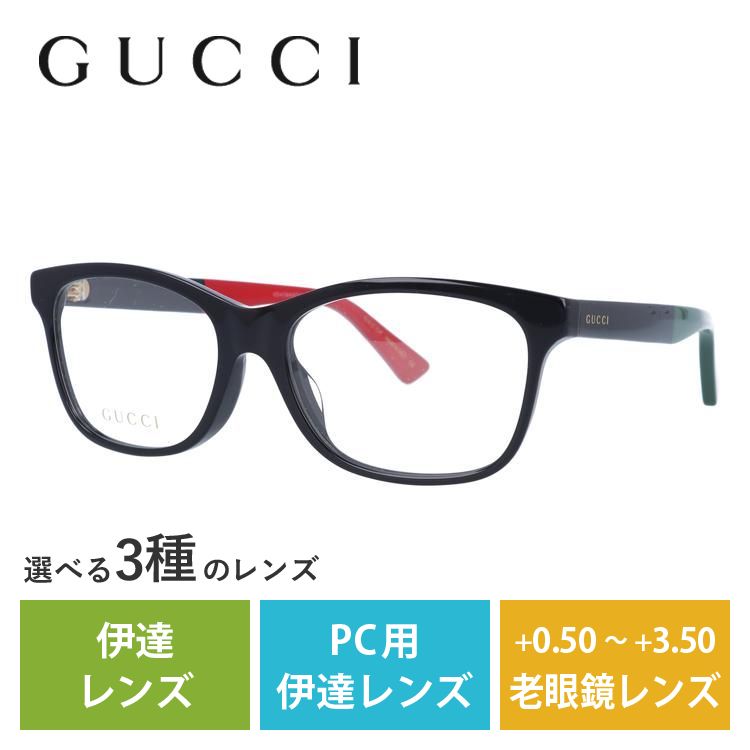 メガネ フレーム グッチ gucci PCメガネ ブルーライトカット 老眼鏡 伊達 ブランド おしゃれ めがね GG0162OA 003 55 ビー 蜂 プレゼント ギフト ラッピング無料