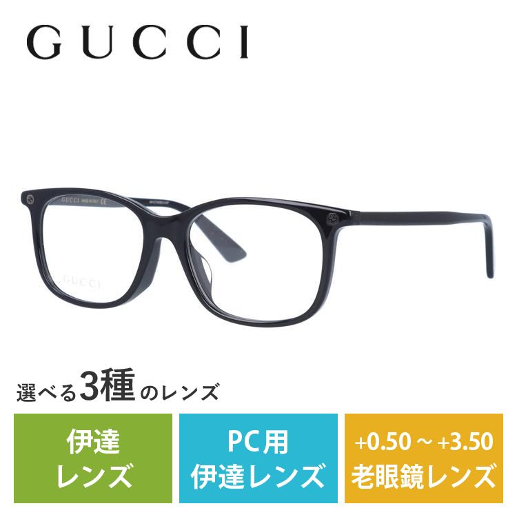 メガネ フレーム グッチ gucci PCメガネ ブルーライトカット 老眼鏡 伊達 ブランド おしゃれ めがね GG0157OA 001 52 ビー 蜂 インターロッキング GG プレゼント