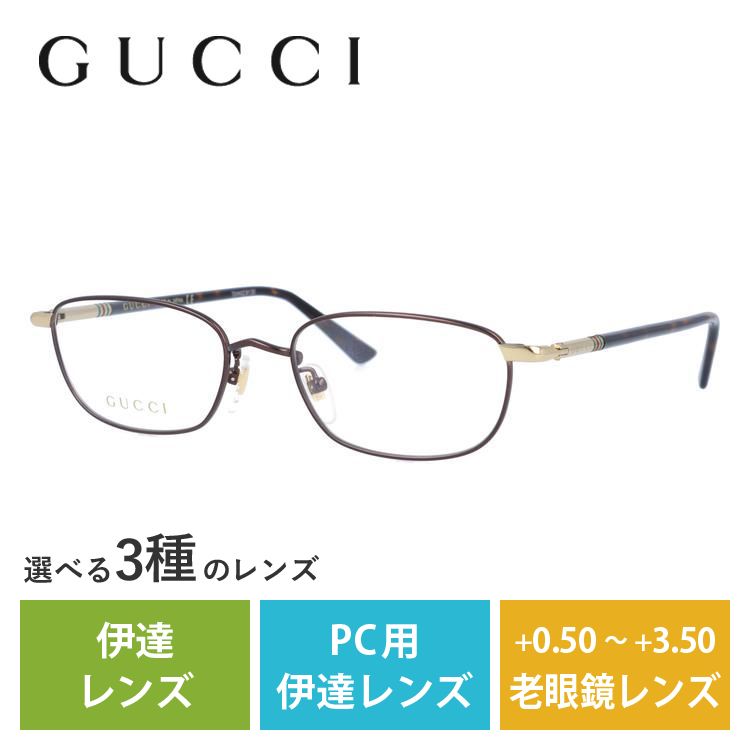 驚きの値段で】 メガネ フレーム グッチ gucci PCメガネ ブルーライト