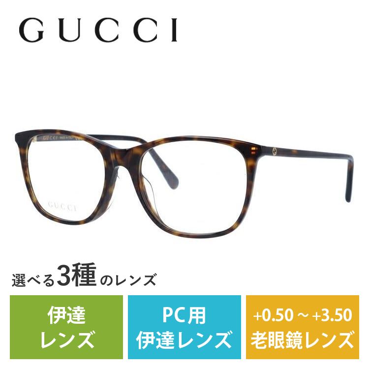 GUCCI（グッチ） メガネ フレーム gucci PCメガネ ブルーライトカット