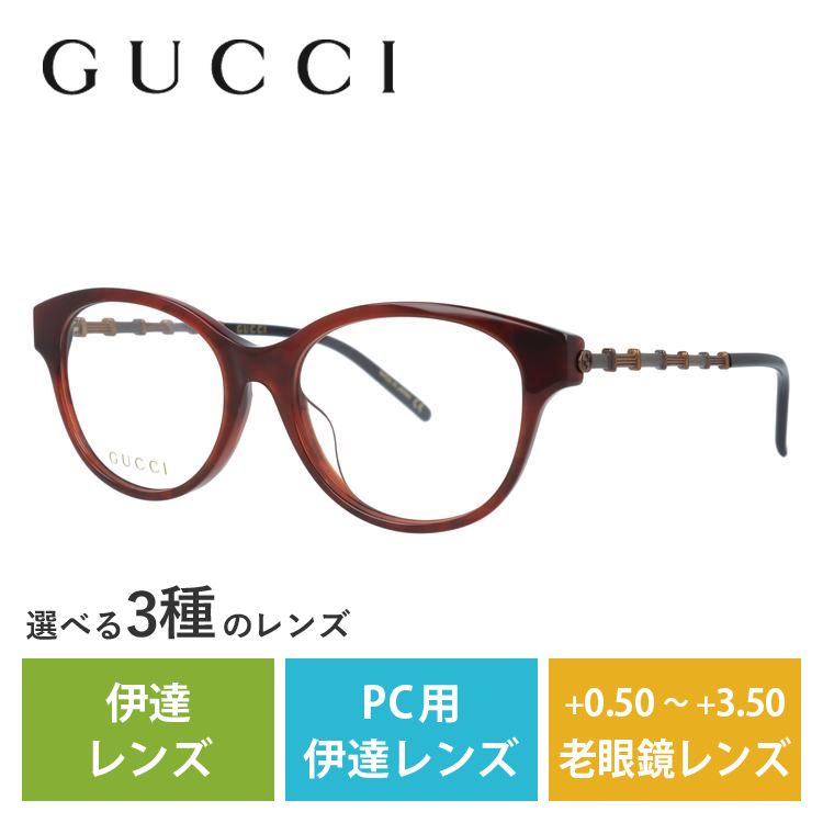 メガネ フレーム グッチ gucci PCメガネ ブルーライトカット 老眼鏡 伊達 ブランド おしゃれ めがね GG0658OA 002 53 メタル バンブー プレゼント ギフト ハイクオリティー