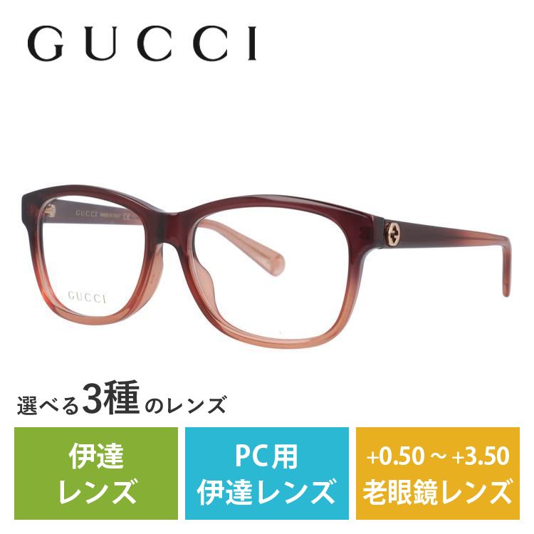 GUCCI（グッチ） メガネ フレーム gucci PCメガネ ブルーライトカット