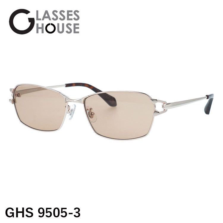グラスハウス サングラス GLASSES HOUSE GHS 9505 全3カラー 59 スクエア ユニセックス アジアンフィット 調整可能ノーズパッド メンズ レディース 国内正規品 グラスハウス サングラス アジアンフィット 調整可能ノーズパッド
