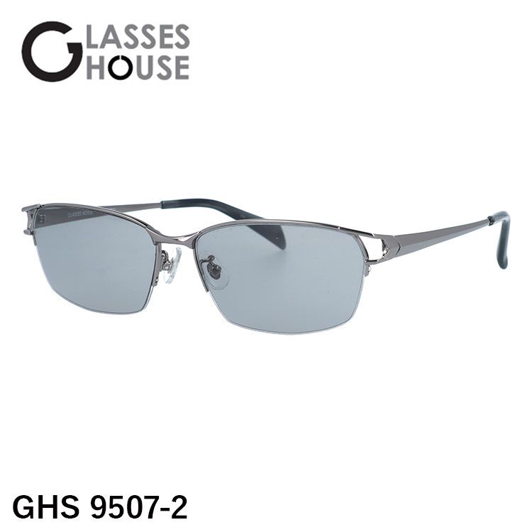 グラスハウス サングラス アジアンフィット 調整可能ノーズパッド GLASSES HOUSE GHS 9507 全3カラー 57 スクエア ユニセックス メンズ レディース 国内正規品 グラスハウス サングラス アジアンフィット 調整可能ノーズパッド