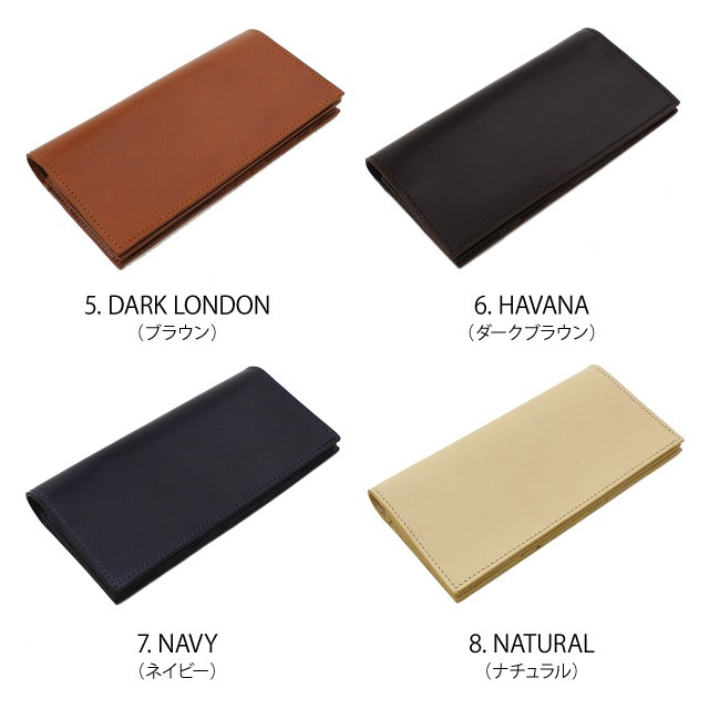 GLENROYAL（グレンロイヤル） 長財布 ウォレット 小銭入れ付 レザー