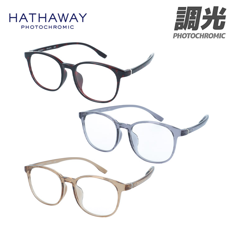 �n�T�E�F�C �T���O���X �����T���O���X �A�W�A���t�B�b�g HATHAWAY HTS6006 49 �S3�J���[ �X�N�G�A �t���L�V�u���m�[�Y�p�b�h ���j�Z�b�N�X �����Y ���f�B�[�X