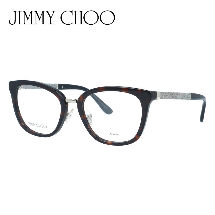 ジミーチュウ メガネフレーム 伊達メガネ JIMMY CHOO JC165 KBE 51 フォックス べっ甲柄 フォックスウェリントン ユニセックス メンズ レディース