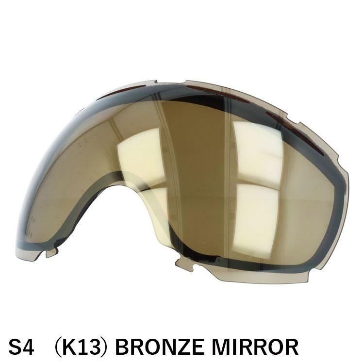 オークリー ゴーグル専用 交換レンズ OAKLEY キャノピー S4