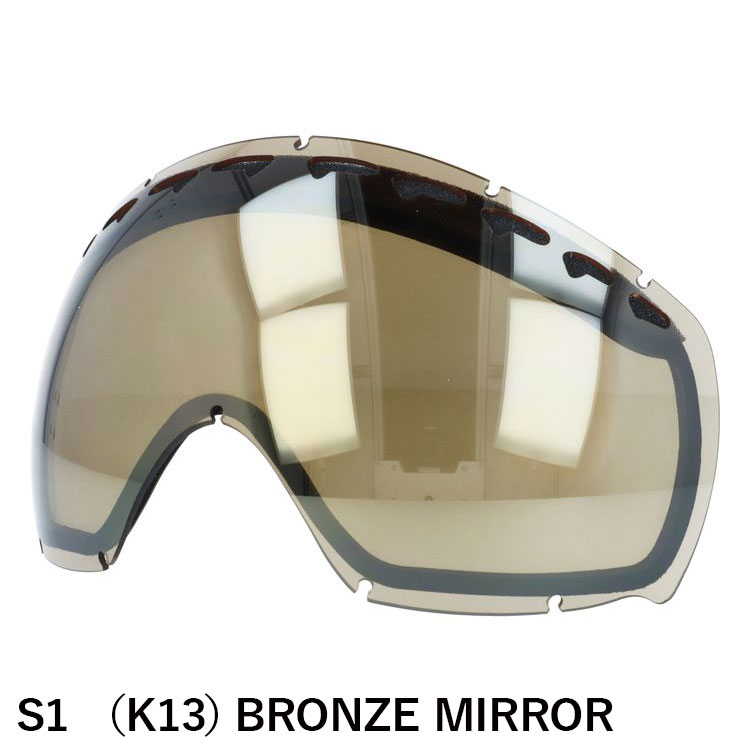 oakley crowbar レンズのおすすめ人気商品一覧 通販 - Yahoo