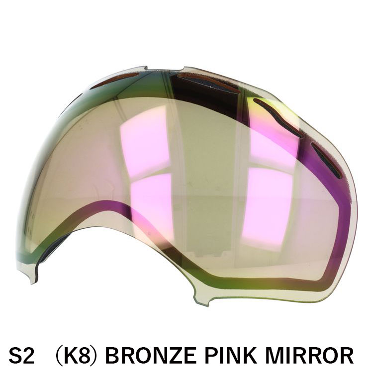 オークリー ゴーグル専用 交換レンズ OAKLEY スプライス S2 SPLICE ダブルレンズ 曇り止め プレゼント ギフト ラッピング無料