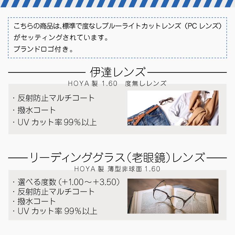 トムフォード メガネ フレーム TOM FORD FT5725-D-B(TF5725-D-B) 001 48 メンズ レディース 度付き 度あり 伊達メガネ おしゃれ プレゼント ギフト 商品情報 世界中のセレブから愛される大人気ブランド トムフォード TOM FORDの眼 トムフォード メガネ フレーム TOM FORD FT5725-D-B(TF5725-D-B) 001 48 メンズ レディース 度付き 度あり 伊達メガネ おしゃれ プレゼント ギフト 商品情報 世界中のセレブから愛される大人気ブランド トムフォード TOM FORDの眼