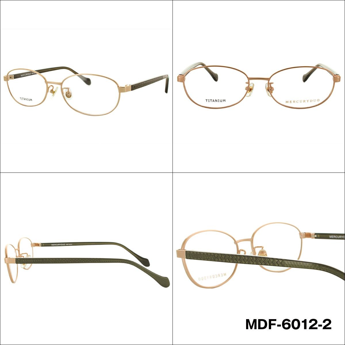 No.2612メガネ　マーキュリーデュオ【度数入り込み価格】 No.2612メガネ マーキュリーデュオ【度数入り込み価格】 - メルカリ