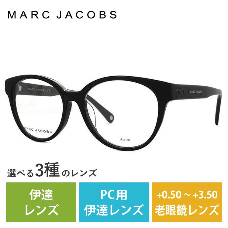 MARC JACOBS ブルーライトカットメガネ-