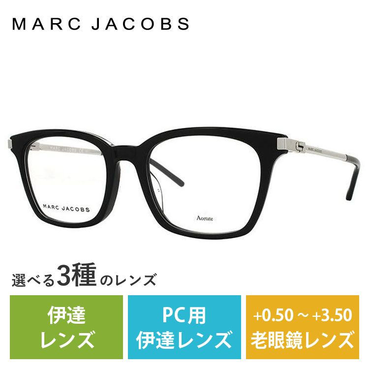 マークジェイコブス メガネ フレーム 国内正規品 伊達メガネ 老眼鏡 ブルーライトカット パソコン スマホ ブランド MARC JACOBS  MARC155F CSA 52 眼鏡