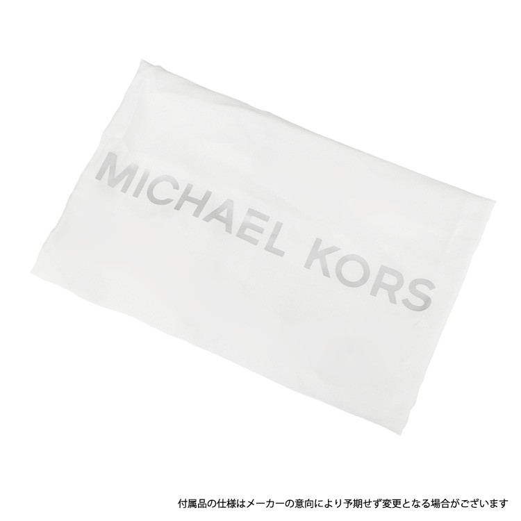 MICHAEL KORS（マイケルコース） ショルダーバッグ MICHAEL KORS